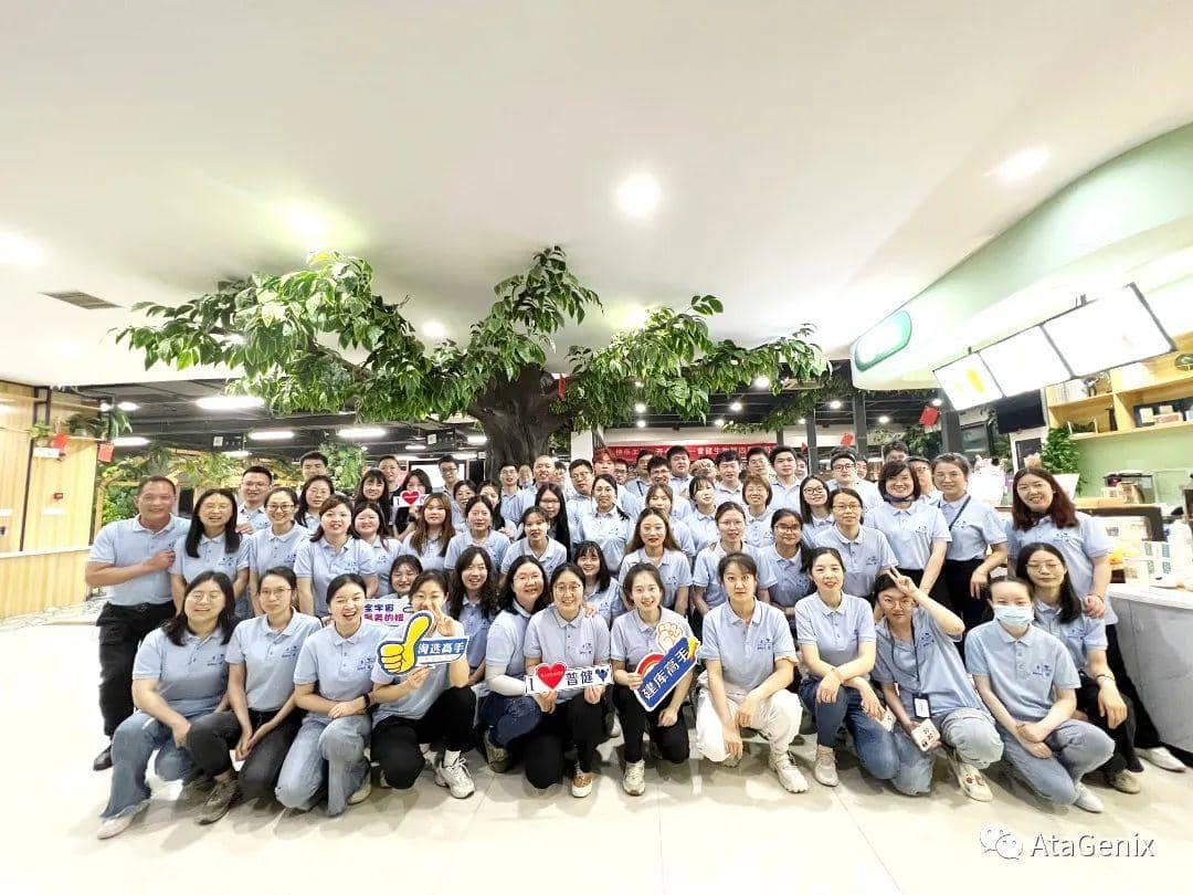 快樂工作，開心生活——2022年520普健生物第四屆龍蝦節(jié)圓滿結(jié)束