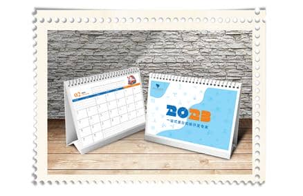 歲末新歲 ▏兔年科研臺(tái)歷來(lái)襲 開(kāi)啟逢投必中新篇