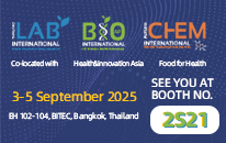 【展會(huì)預(yù)告】AtaGenix將于9月參展泰國LAB International 2025，2S21展位等您來訪